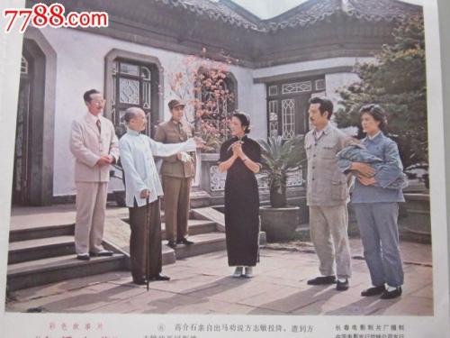 帕多瓦音乐学院环境科学学位证书