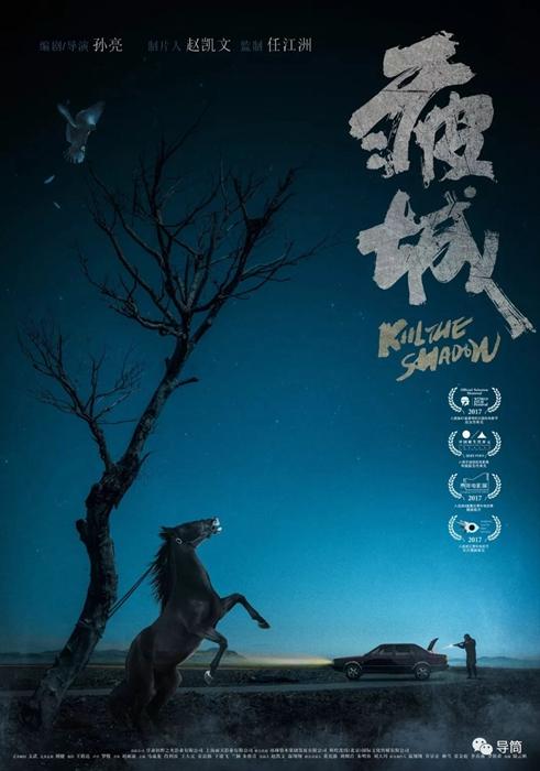 纽卡索大学硕士证书